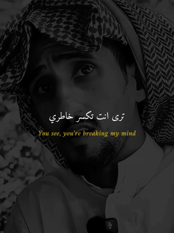 @∫هـﹻـ⃪͢͡ــ꯭از ⦙˼𓍯📮ℎ𝒂𝒛