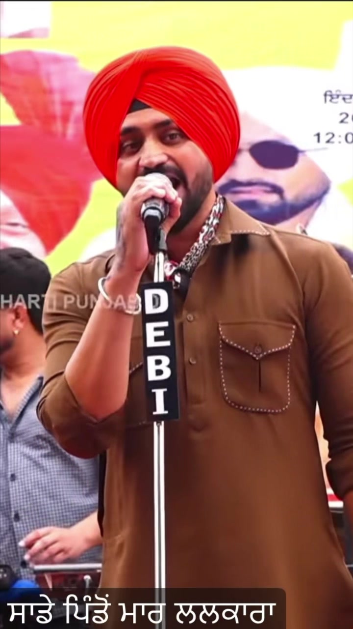 @Inderbir Sidhu