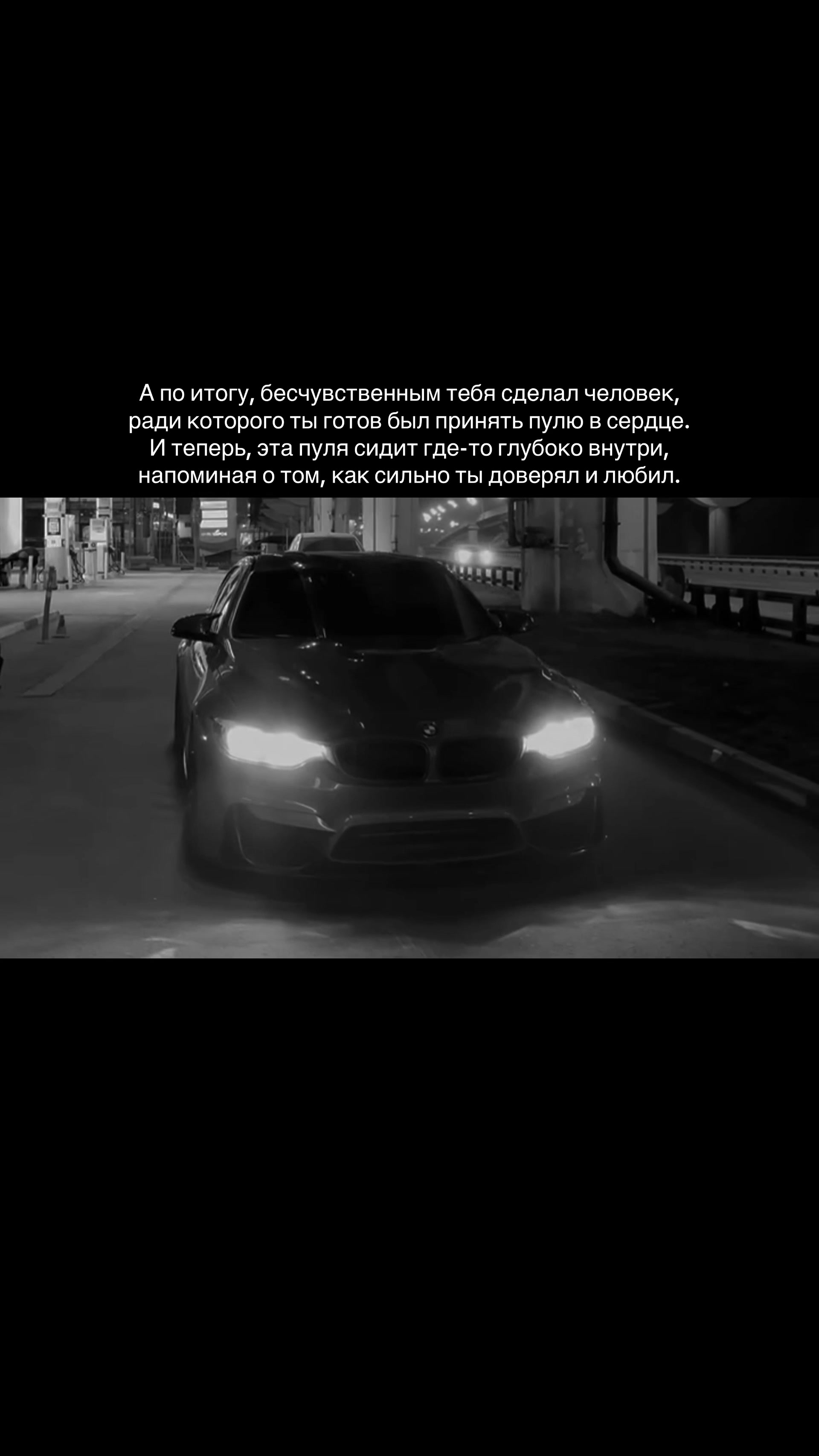 @remember me.