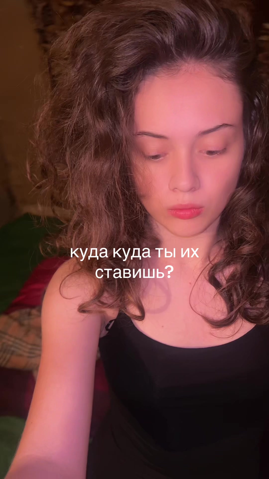 @сафикошка