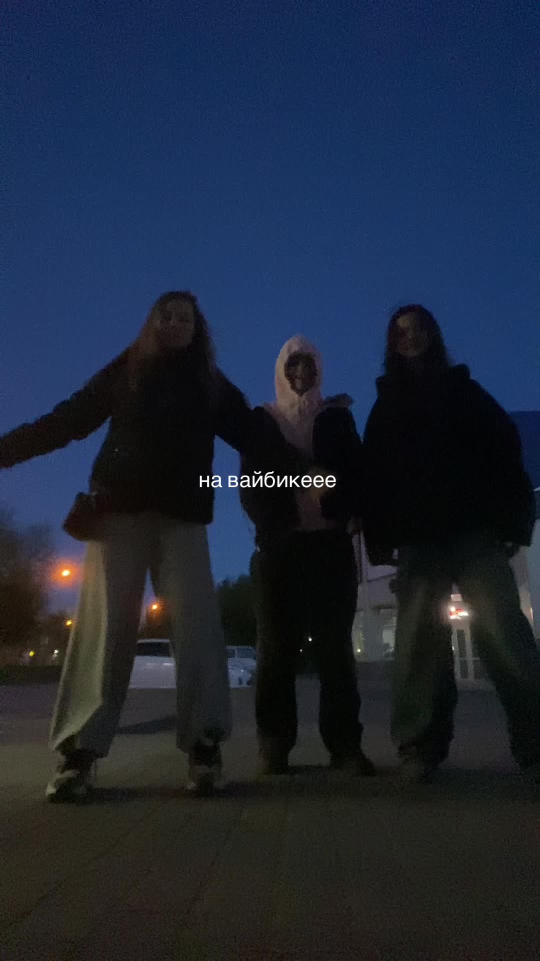 @кисуня