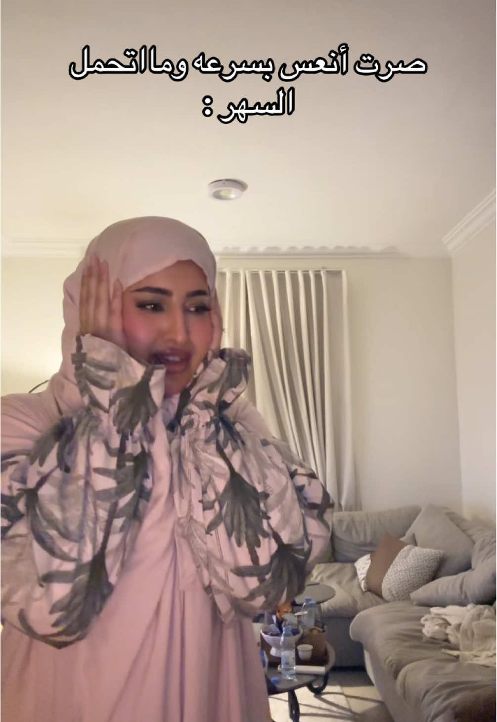 @هيفاء فهد 🇸🇦