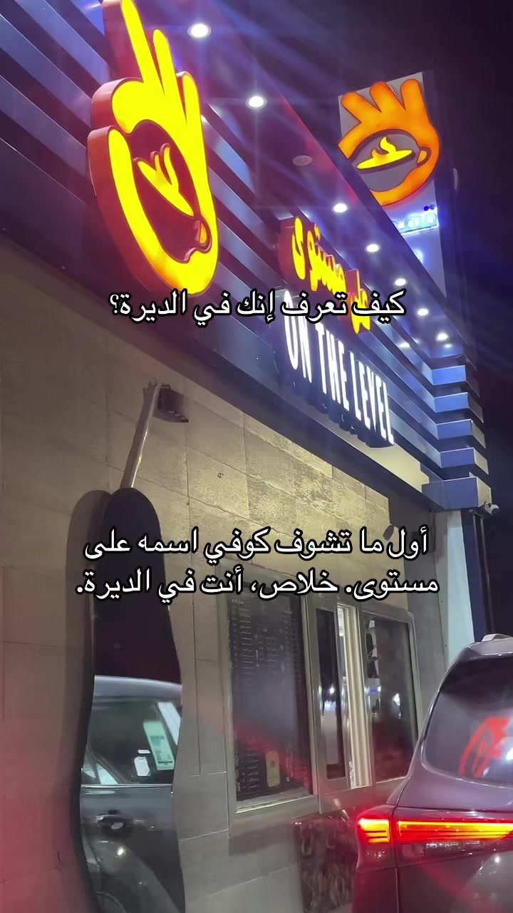 @عمر