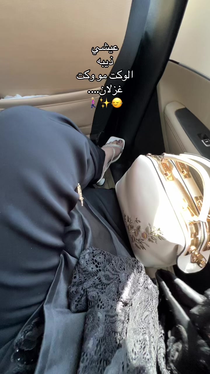 @أ/۶̜̌بيَرٍ الخفاجي