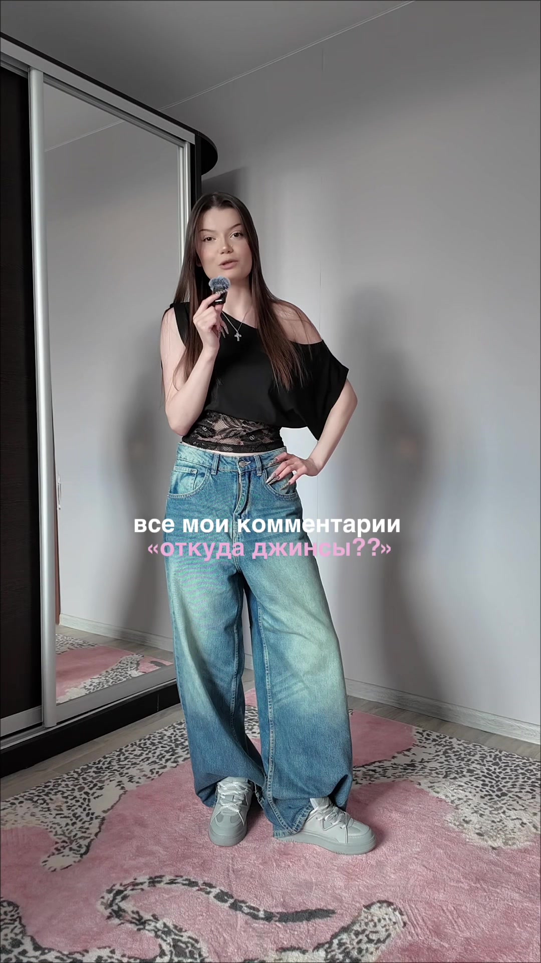 @лера вайфьюк ۶ৎ