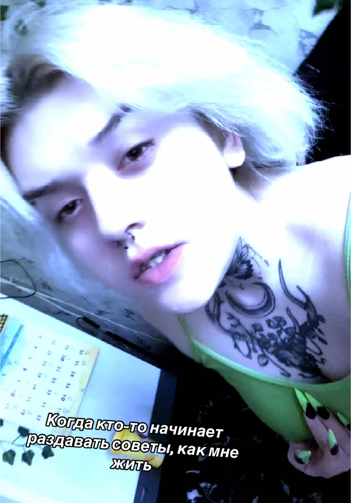 @😈Притон Любви🥵
