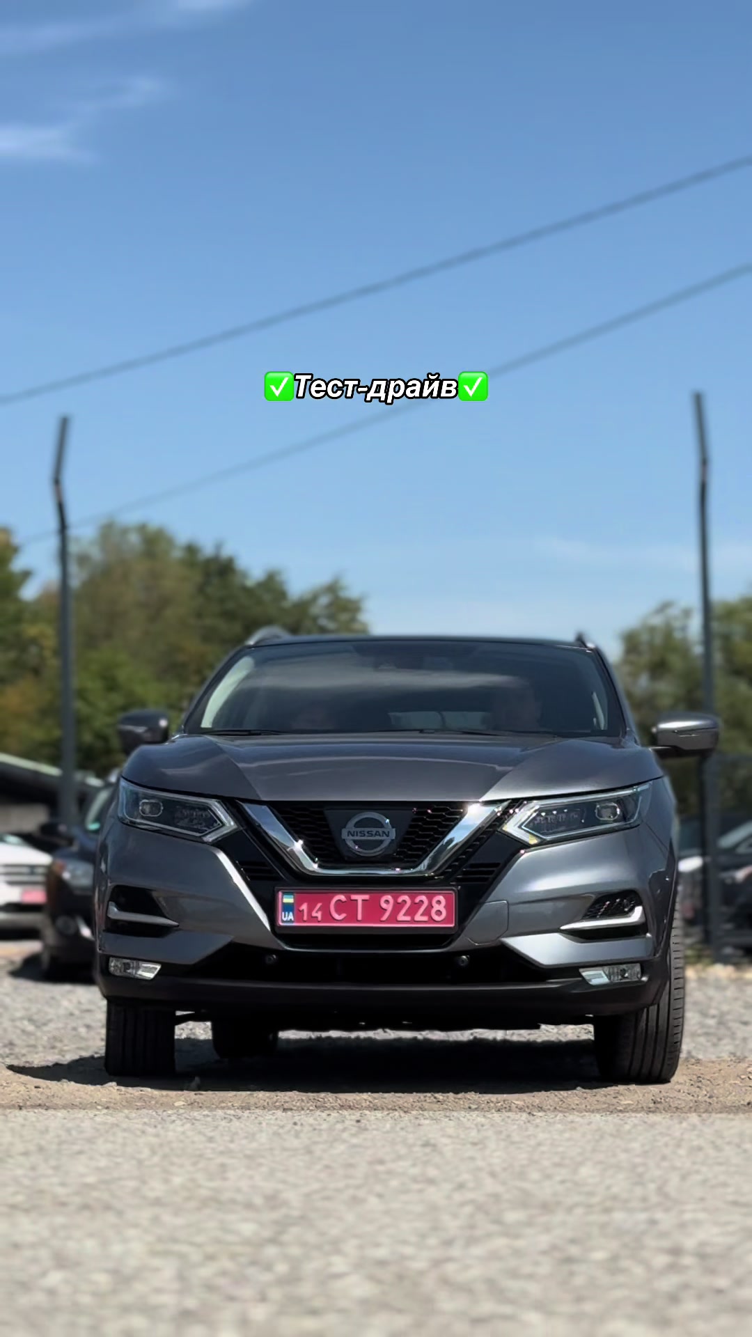 @carstryy