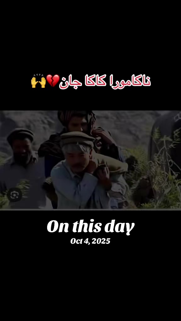 @Mohammad :ولسکشر 🇦🇫🫵❤️