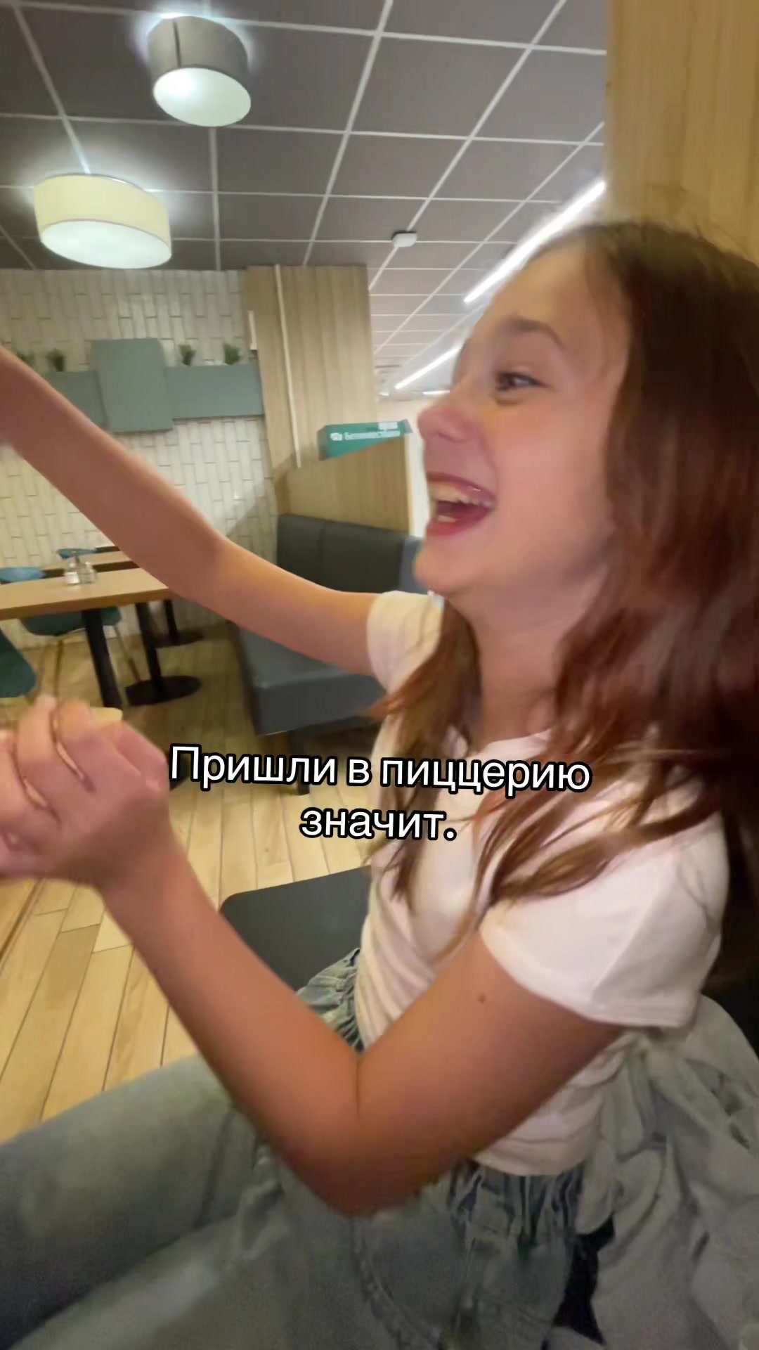 @gopnik67