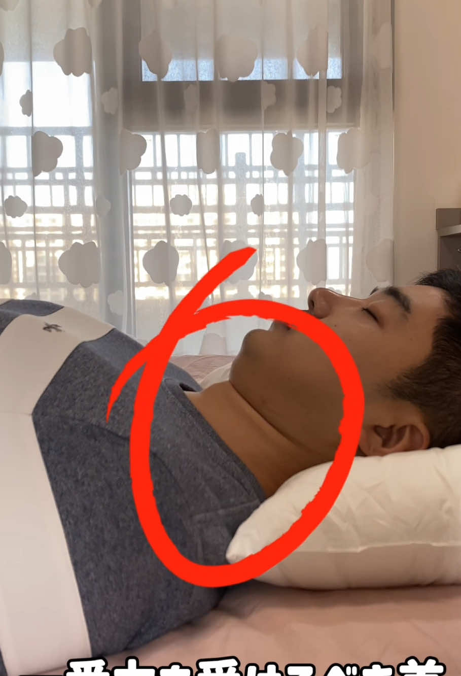 @Komorebi