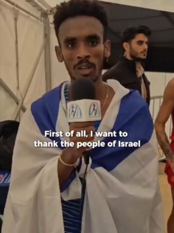 @Embassy of Israel