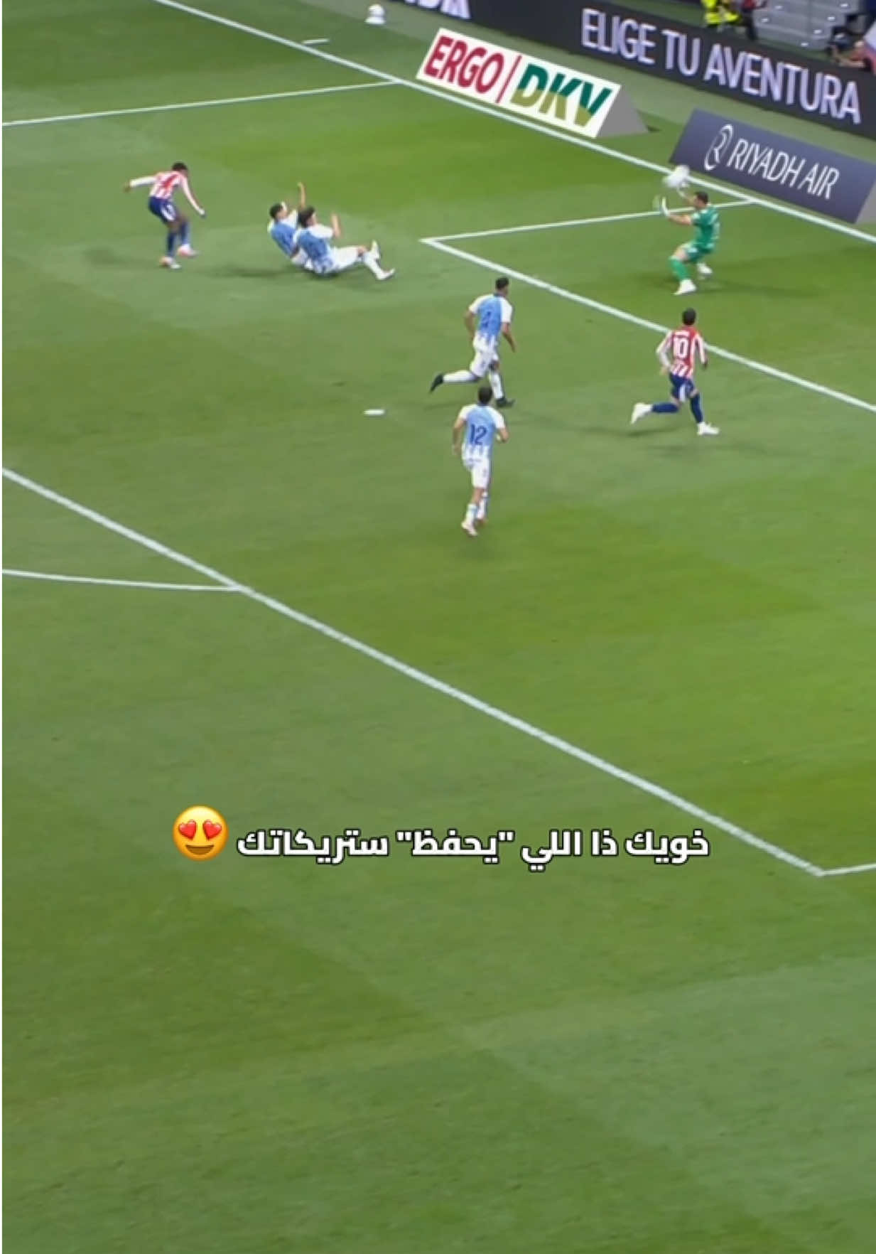 @لاليغا بالعربي - LALIGA ARAB