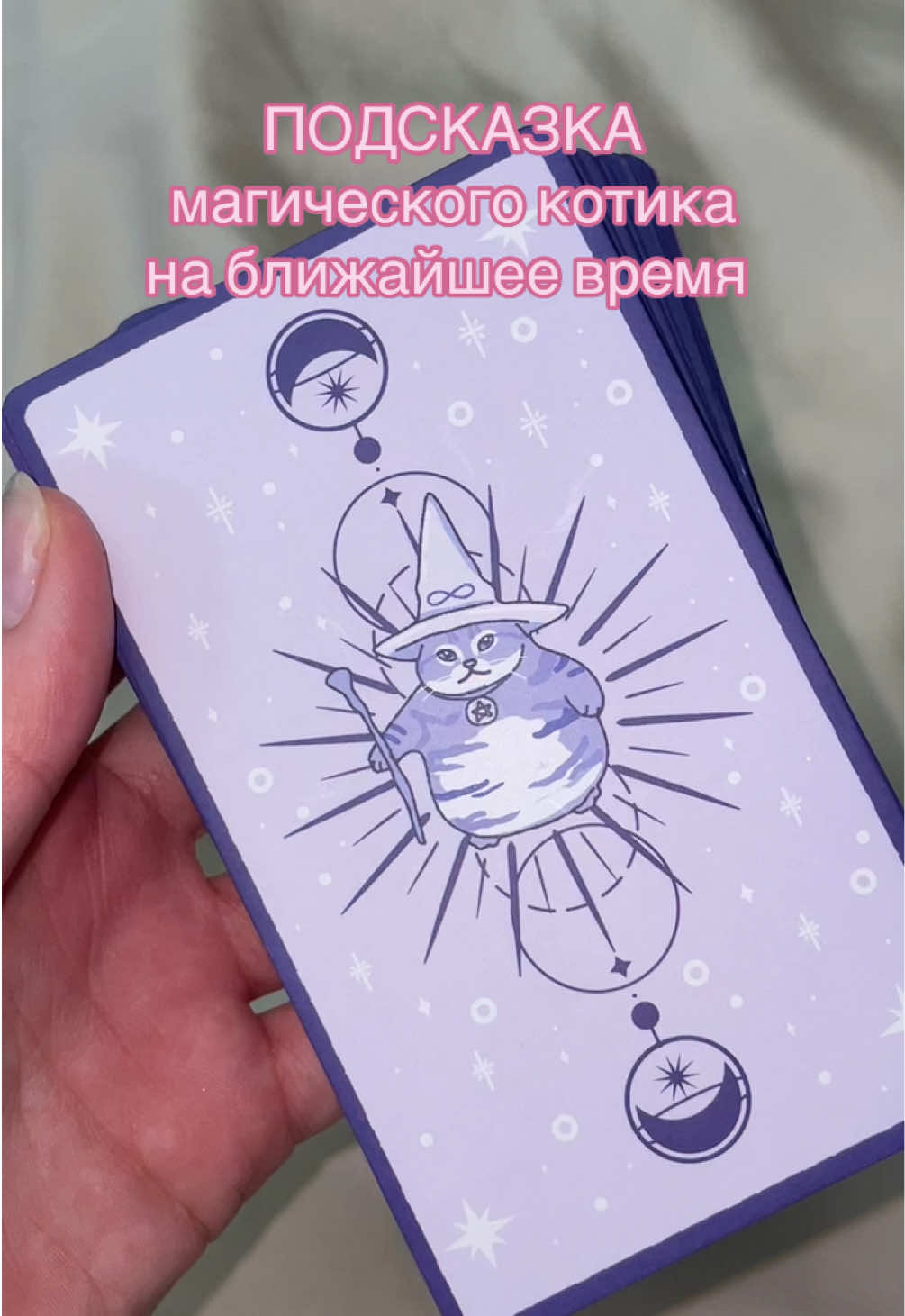 @тгк: three.cups.of.kul