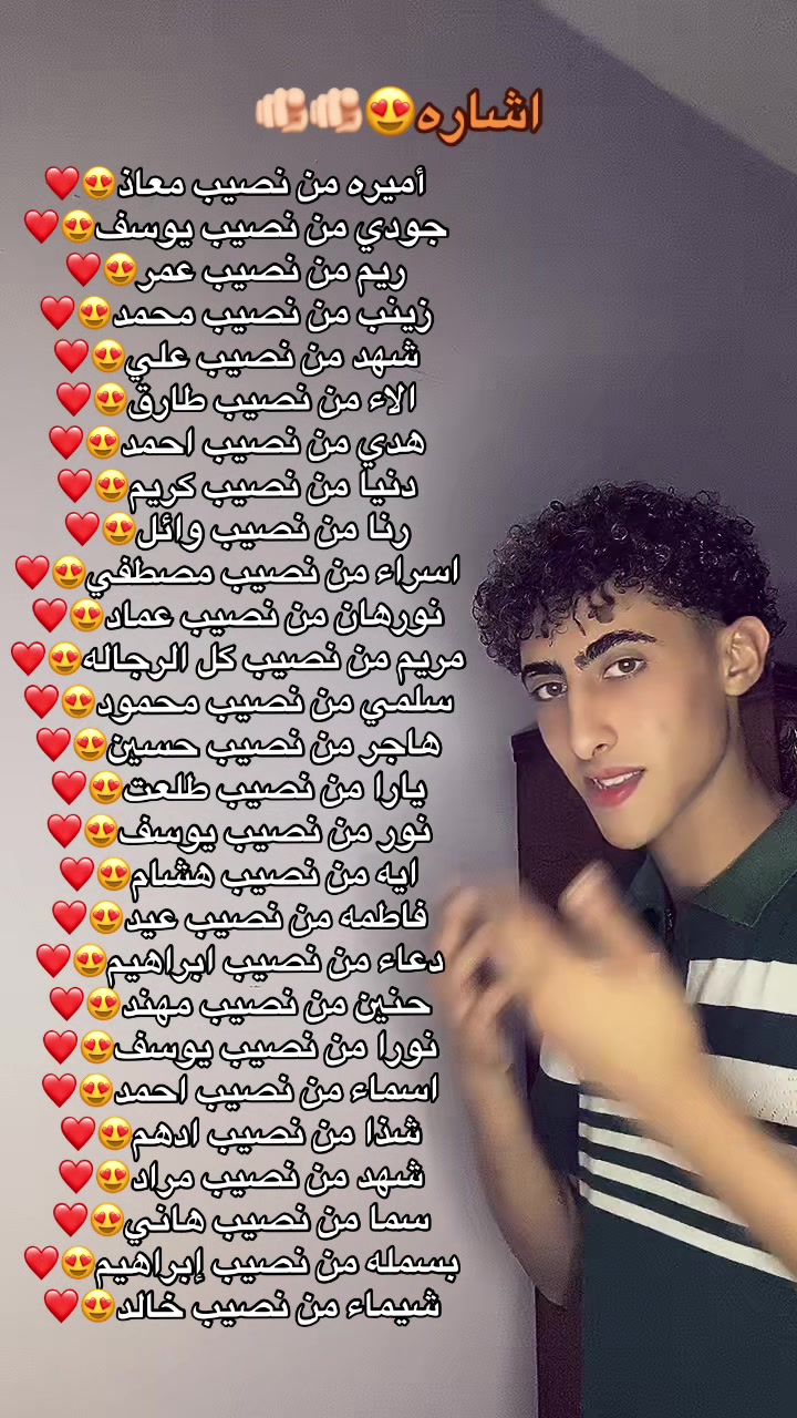 @abdallah abdElkrem✌🏻