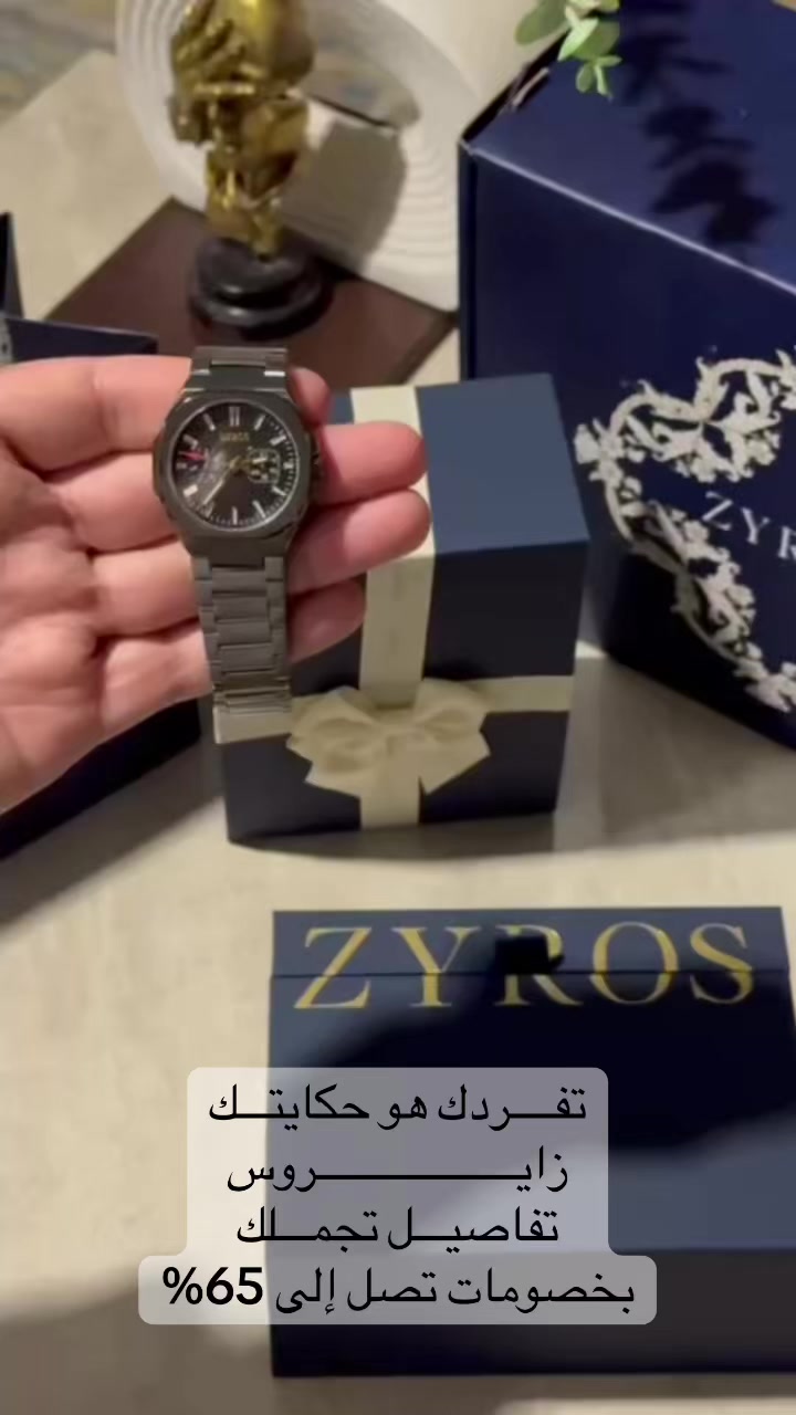 @🐆💙بلوقر ام سحاب