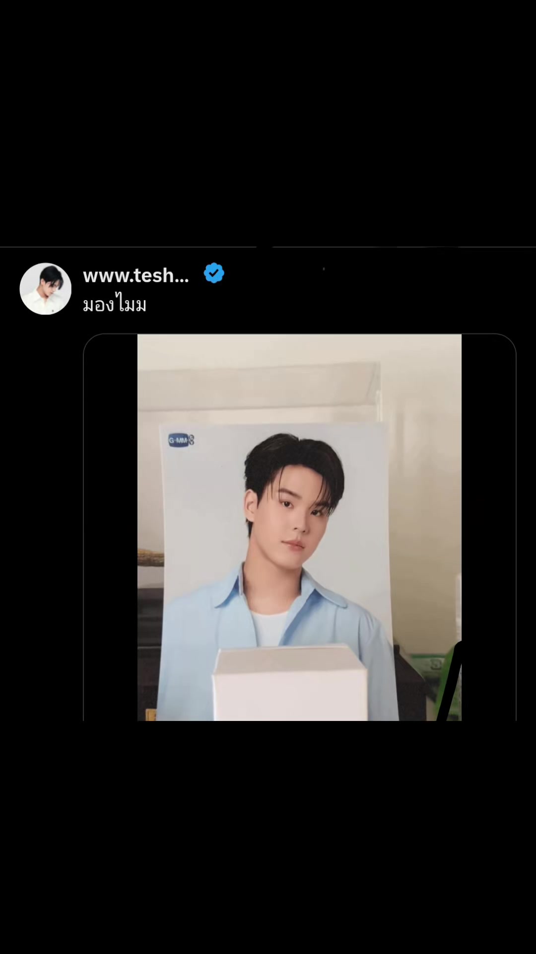 @ทีมลูกสะใภ้