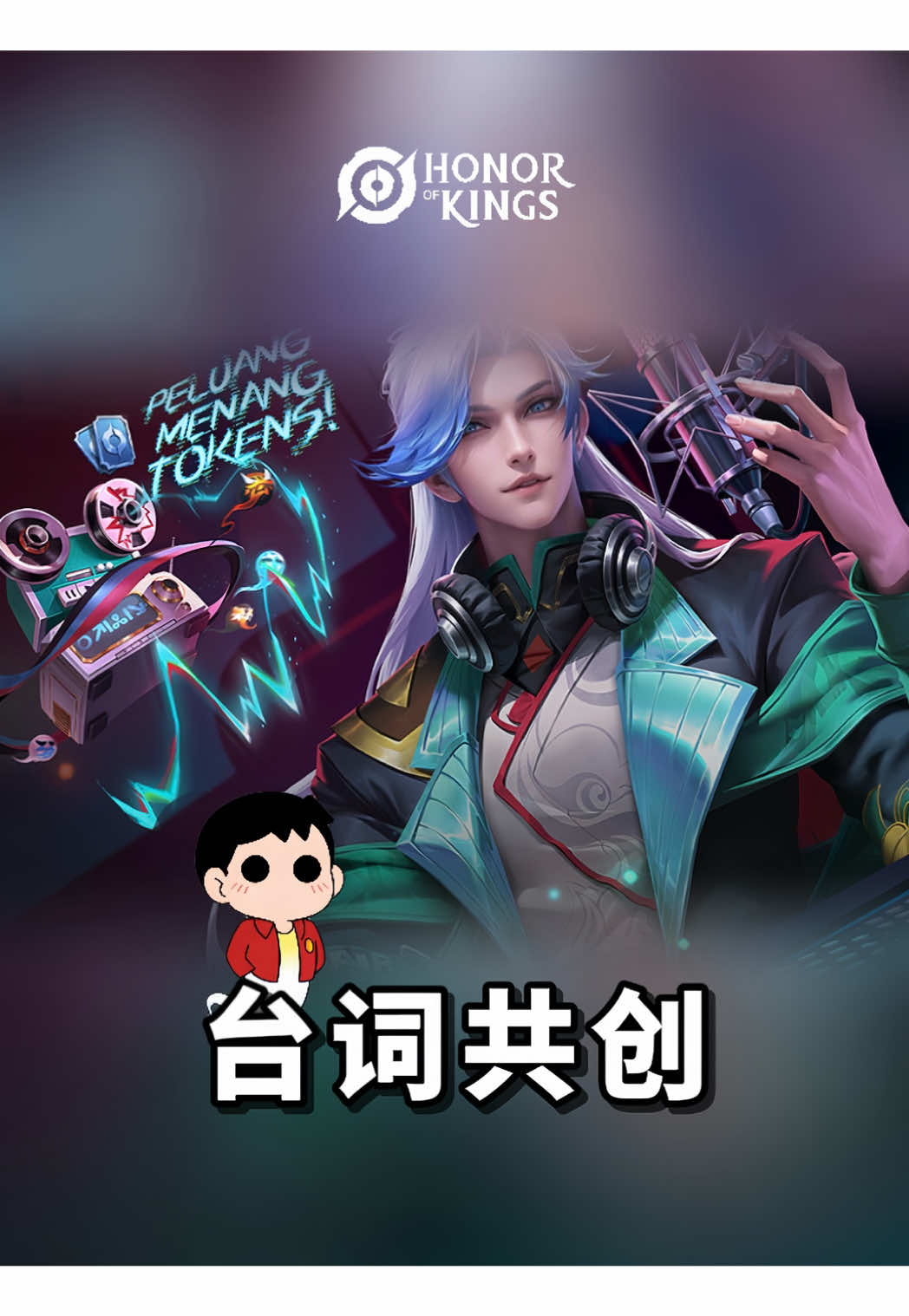 @Gudidi 辜弟弟