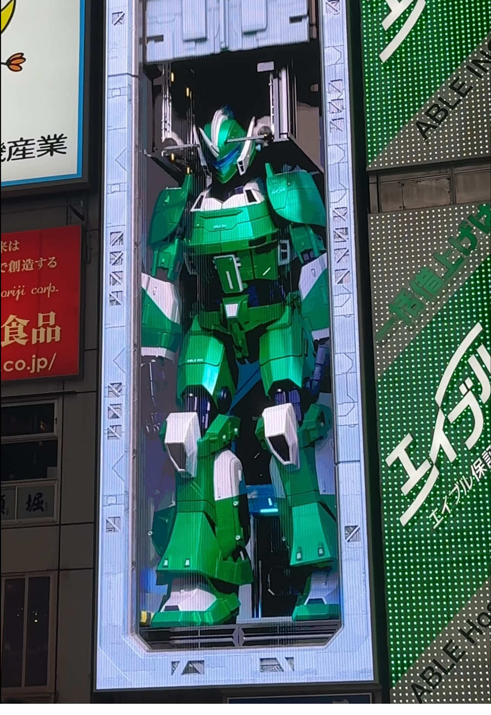 @Dave in Osaka
