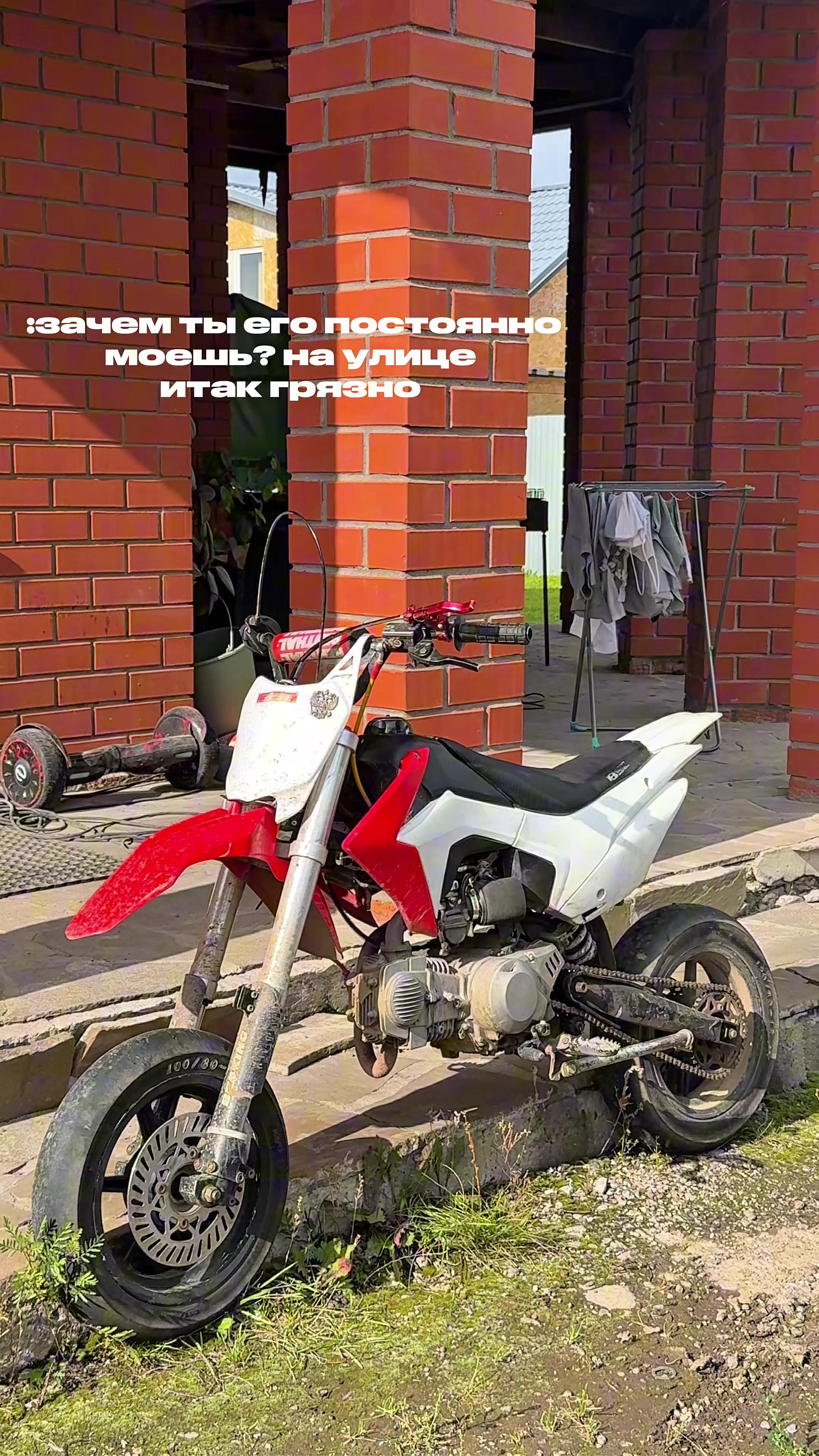 @кузька