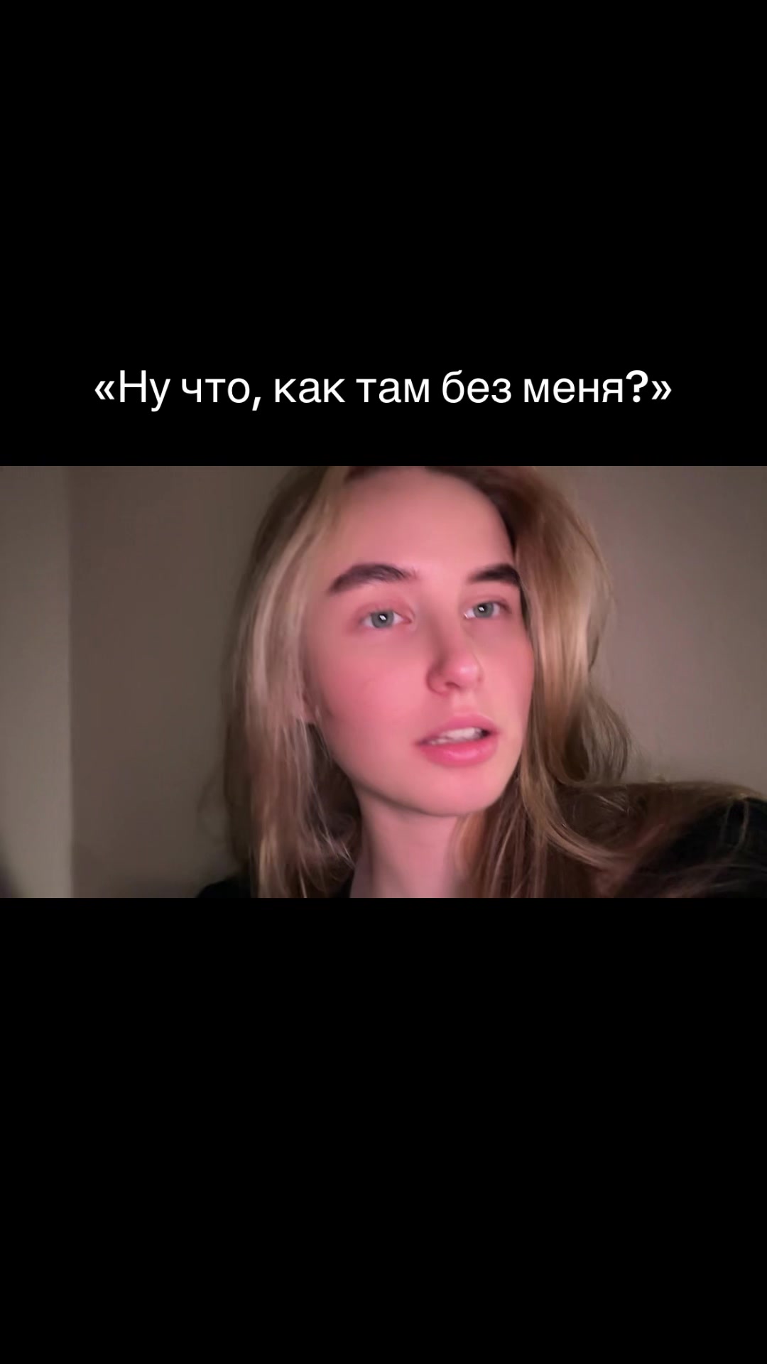 @Lutik(!)