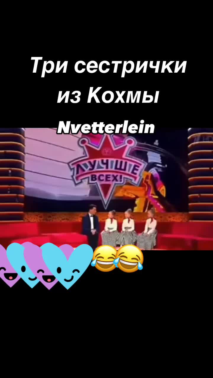 @Natalja Vetterlein
