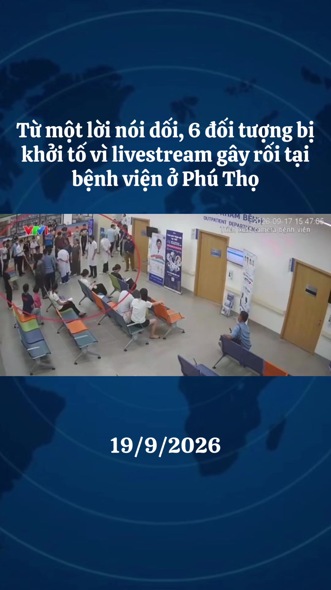@Tin Tức 🇻🇳