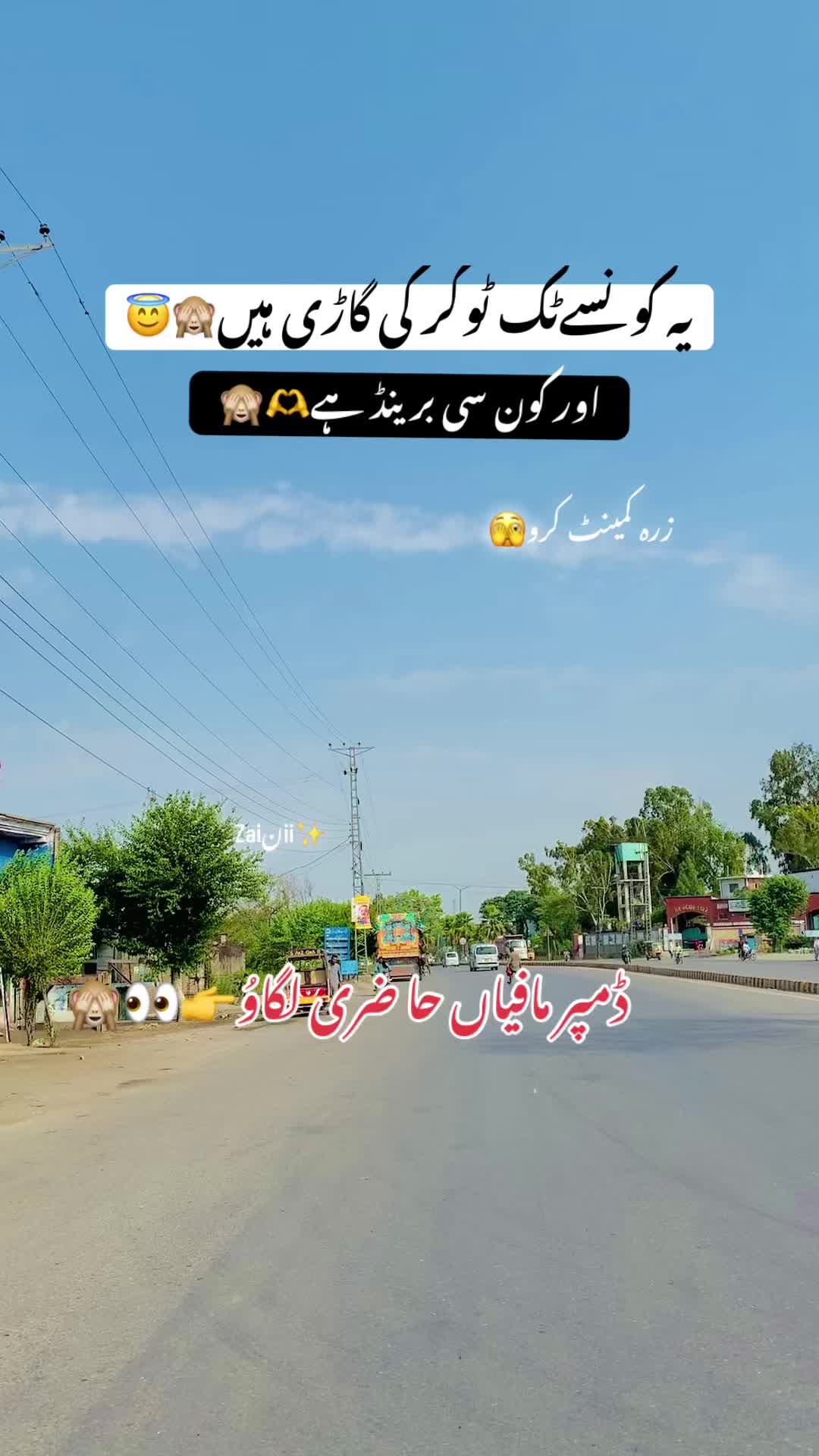 @جانی❣️z