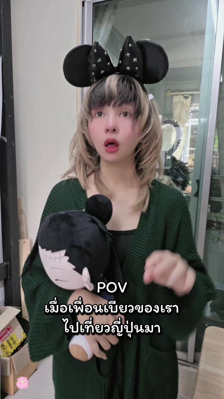 @NNEWCHII