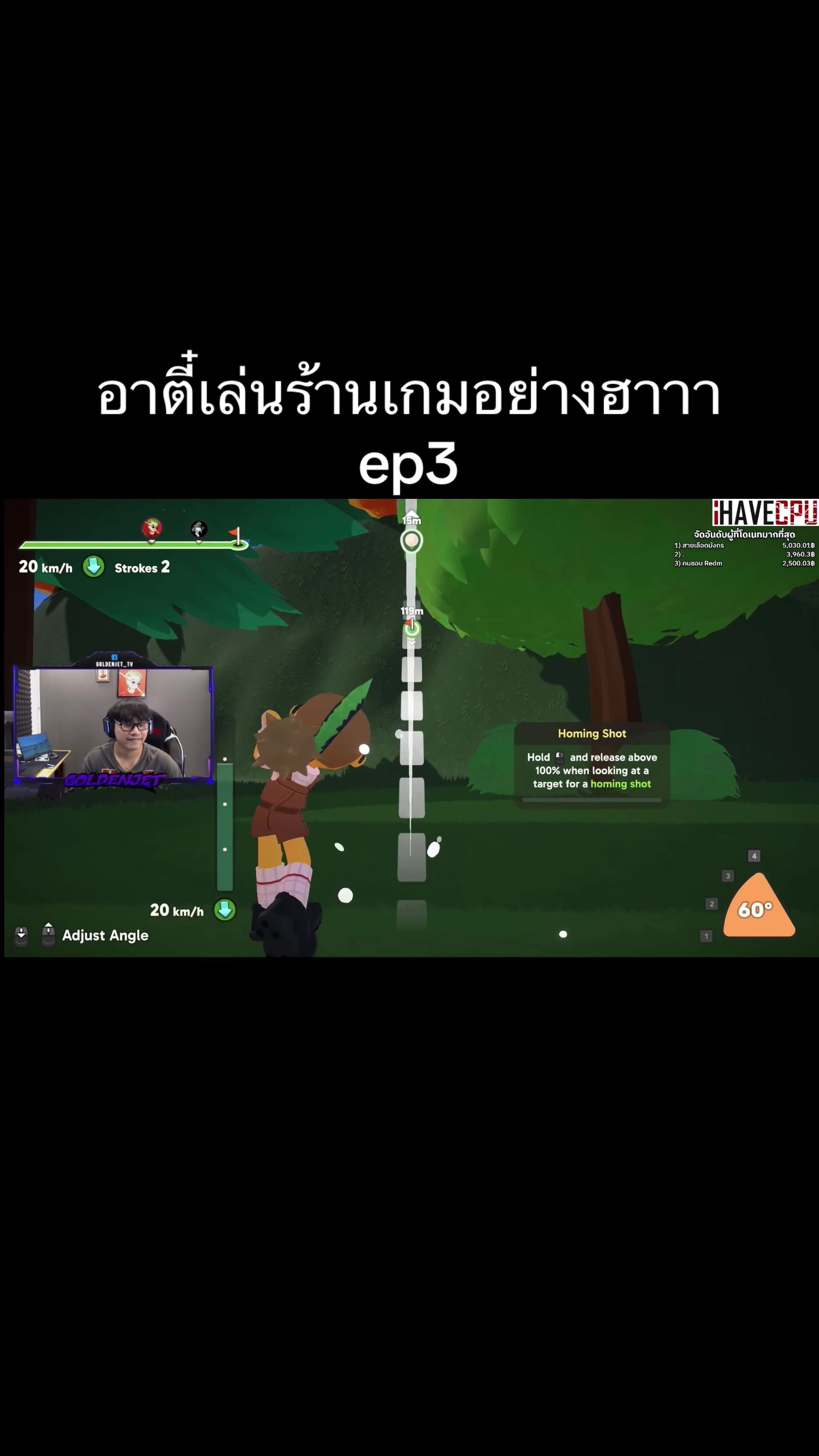 @Win-walk