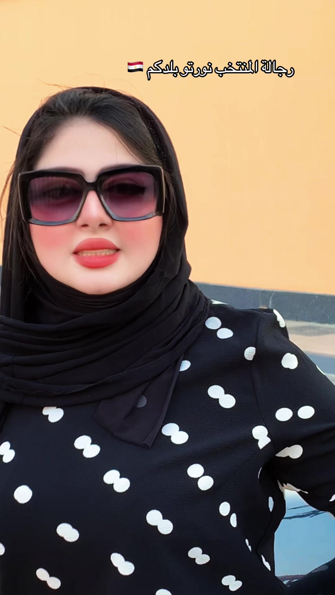 @👑 ريحانه👑