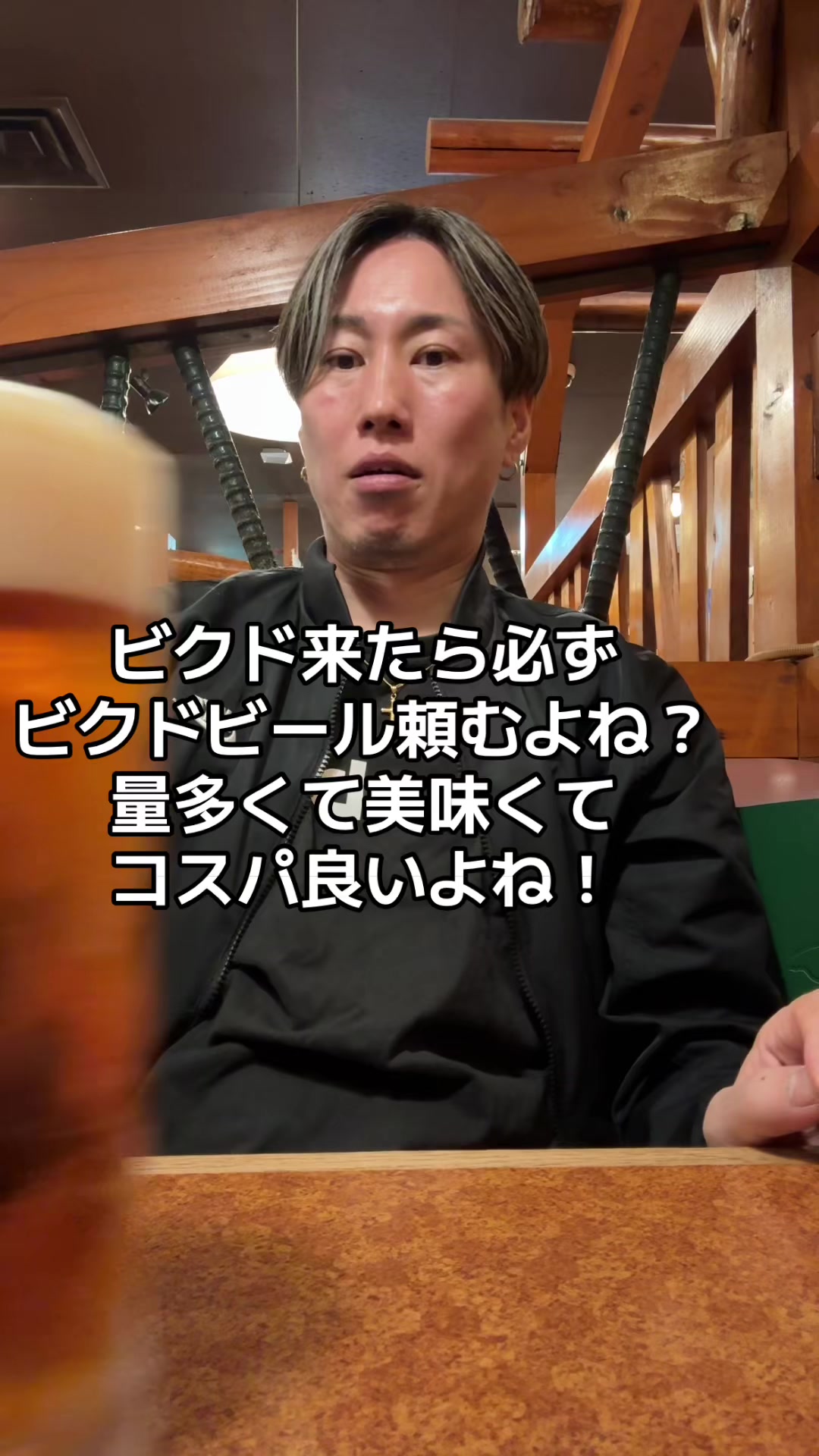 @ゆうっちょれい