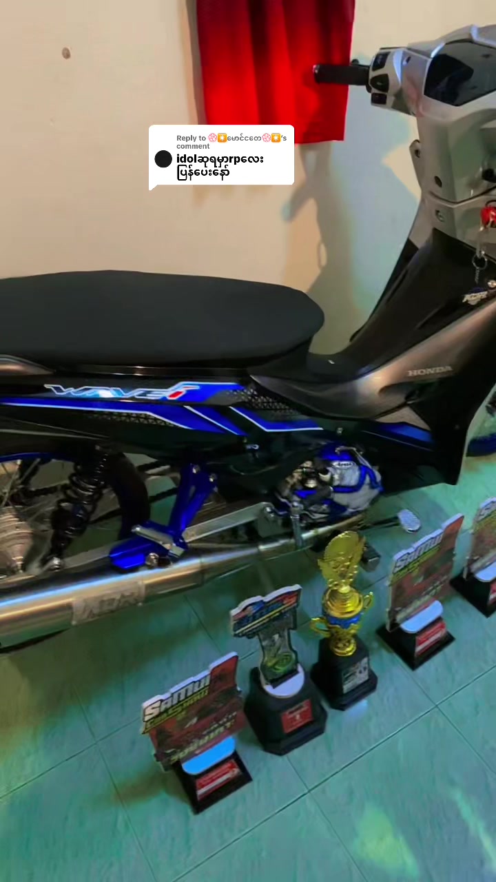 @Min Min (စမွေနံပတ်1)☝️🤫🚀