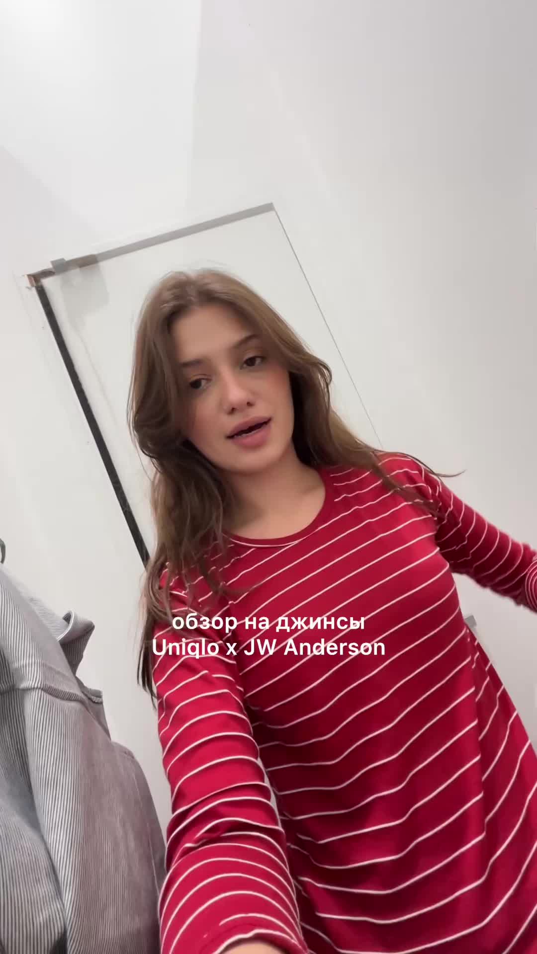 @тгк: in Alina’s head