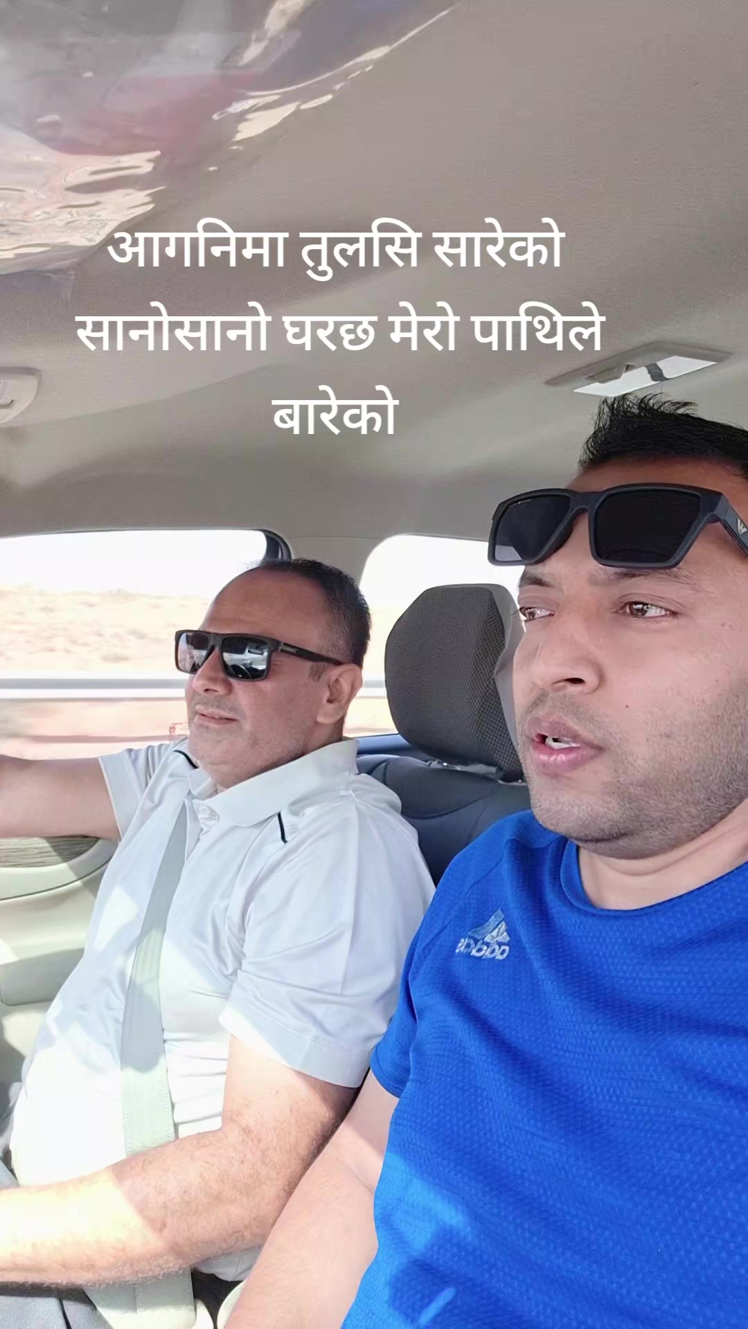 @Kiran kc