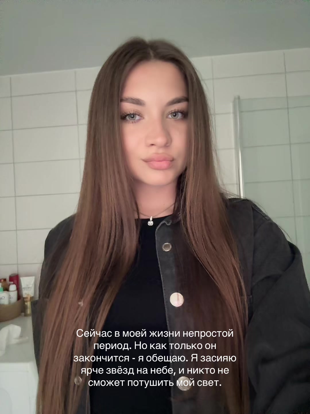 @KAROLINA