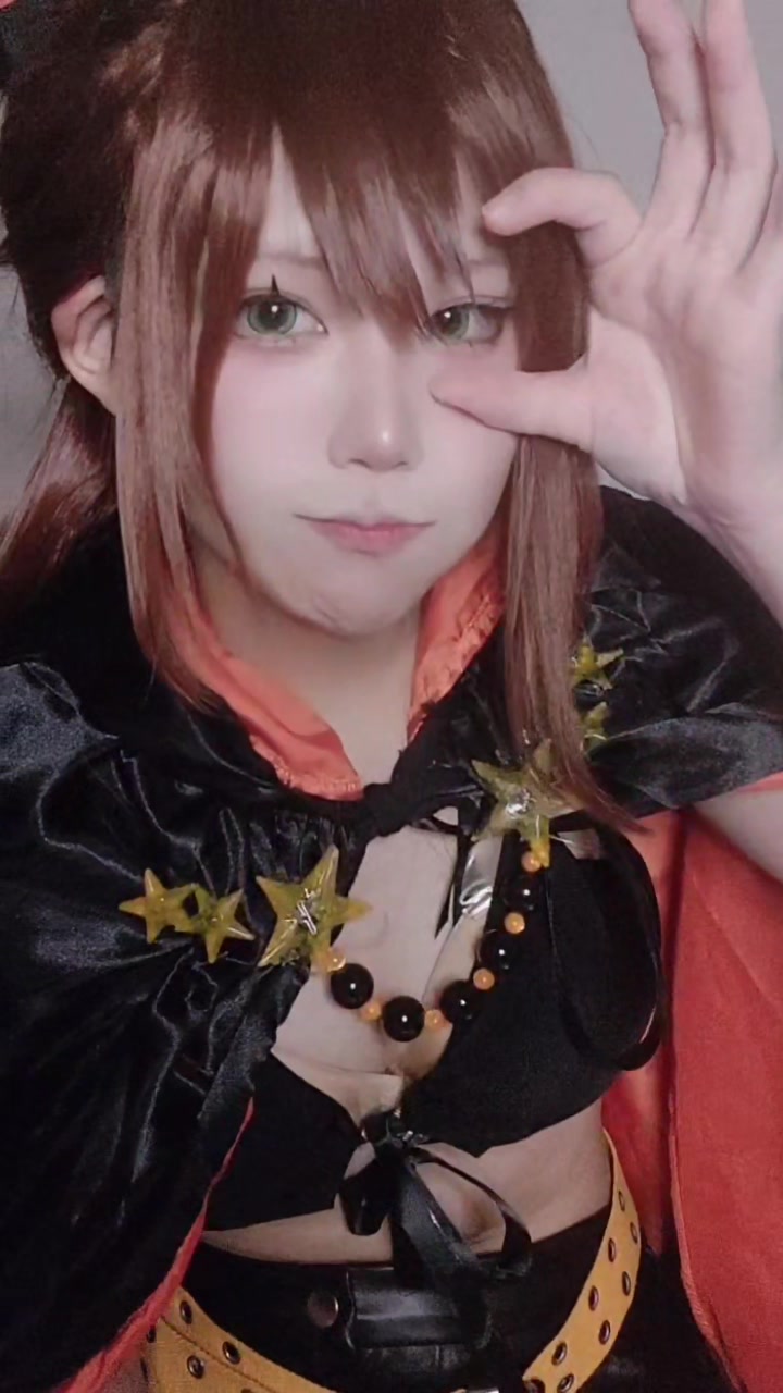 @なたでここ