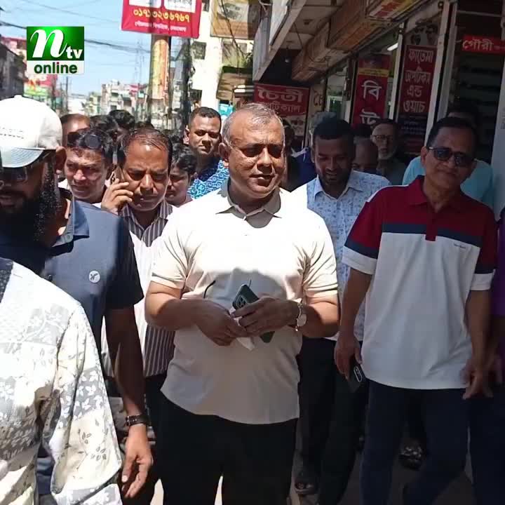 @NTV Bangladesh