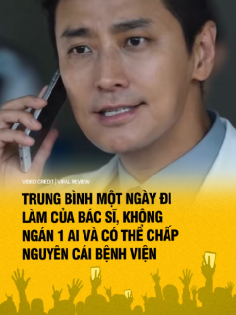 @HÓNG SHOWBIZ