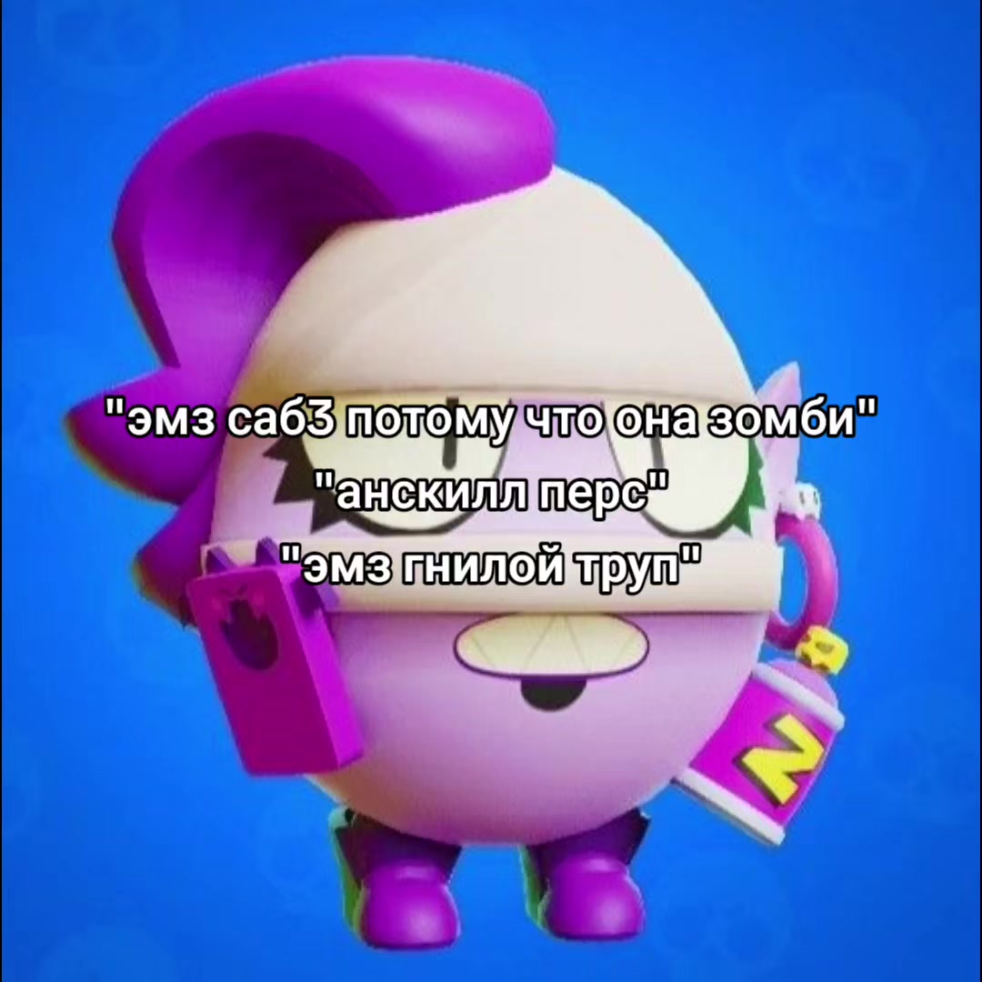 @🥺
