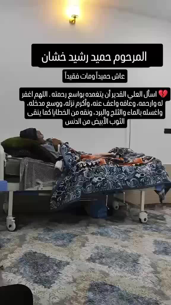 @عبدالله محي