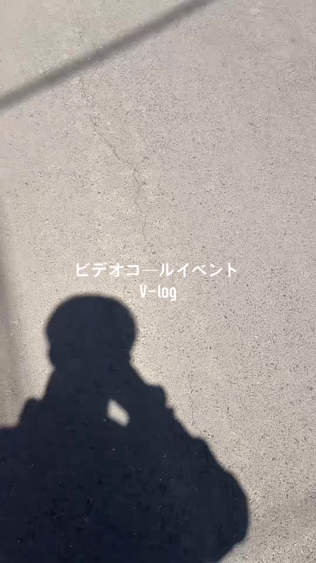 @HOJIN[5/23日に新宿Renyでワンマンライブ]