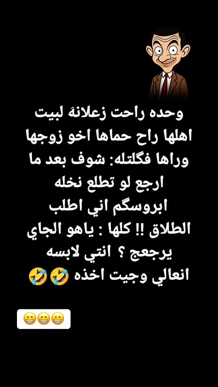 @عاشقه الطبيعة 🎀👗👒
