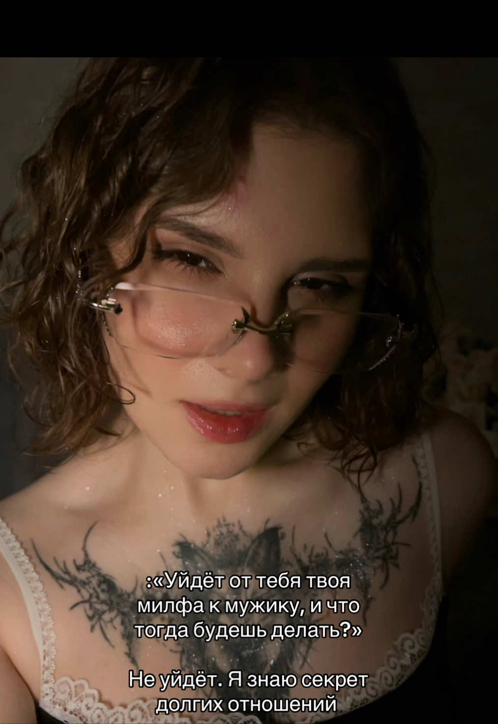@диáночка