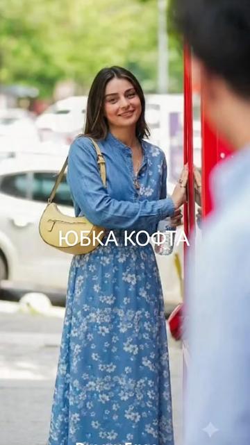 @"ISTANBUL moda"