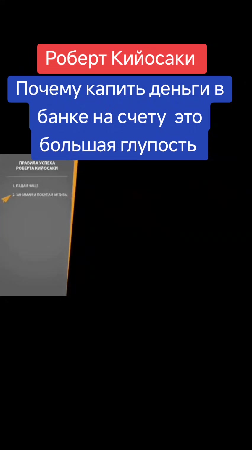 @Kabriolet