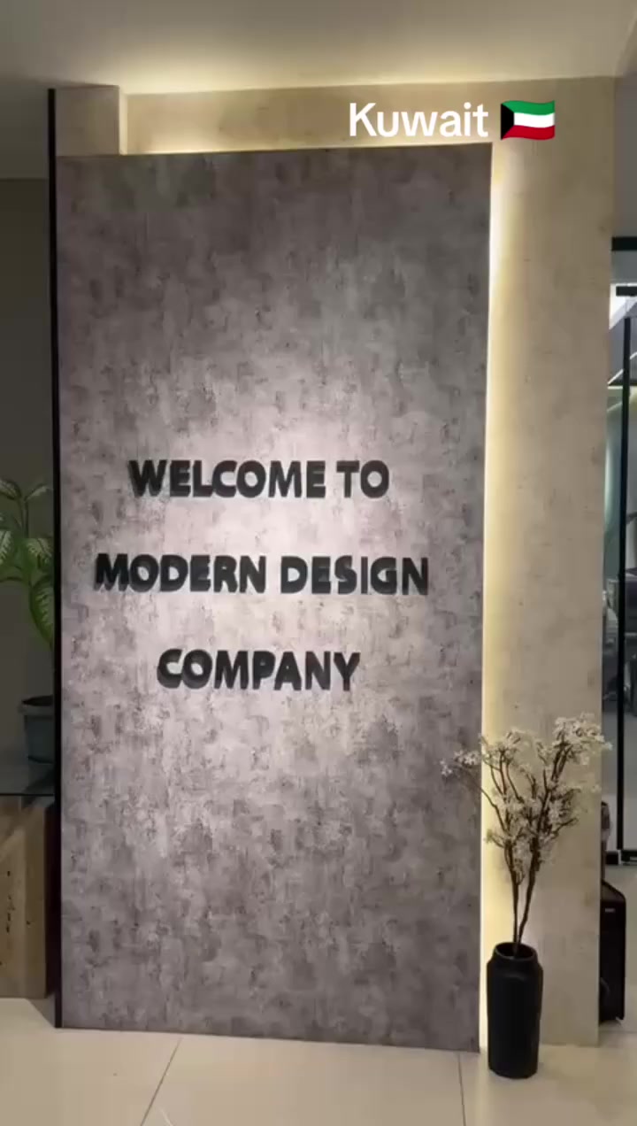 @ENG RAHAT LIGHTING DESING 🇰🇼