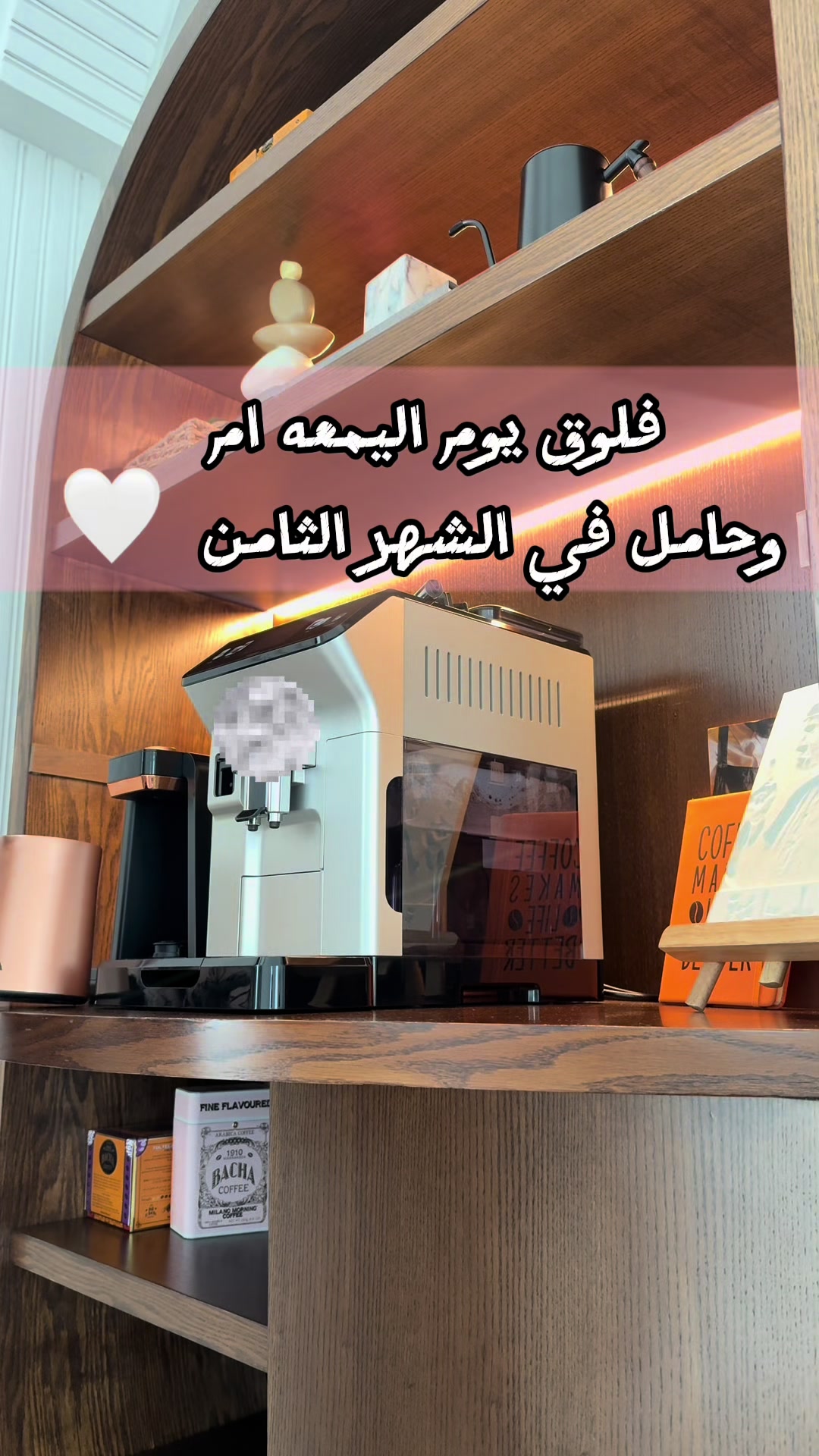 @آمنه الرميثي