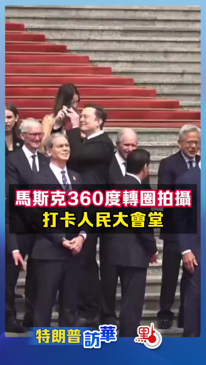@CN_eye