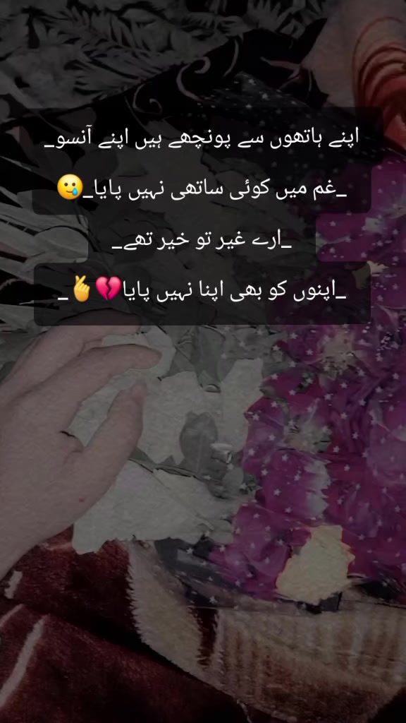 @🥀عشقِ ممنوع🥀