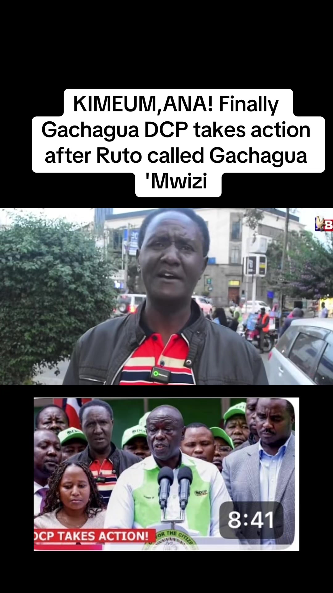 @S N 🇰🇪🇹🇿🇺🇬